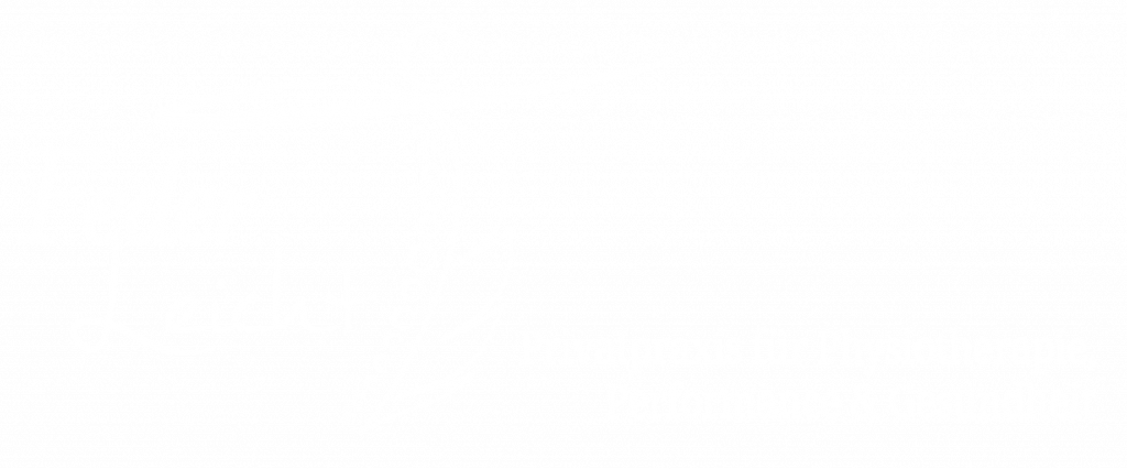 Federleicht-Physiotherapie Logo